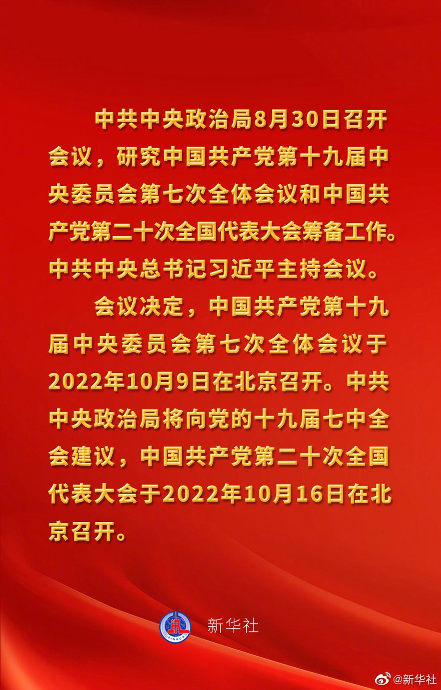 6af27d36-f92b-43c6-87f3-e63108199161.jpg